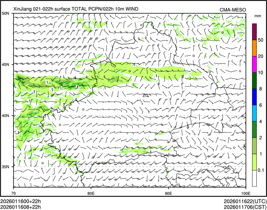 01/16 08时 +022小时