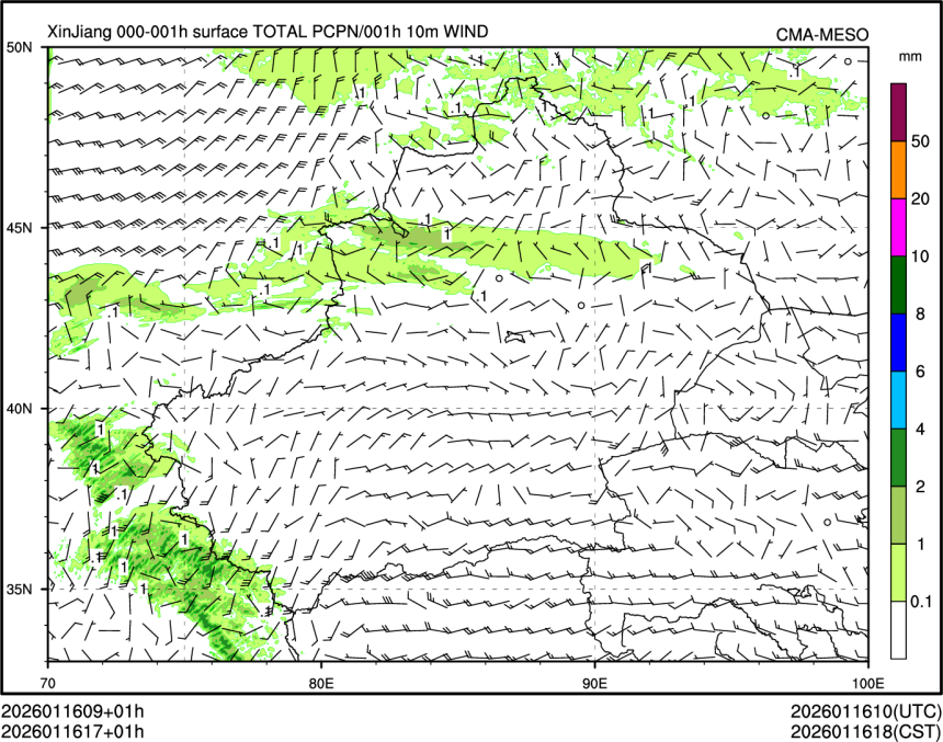 01/16 17时 +001小时