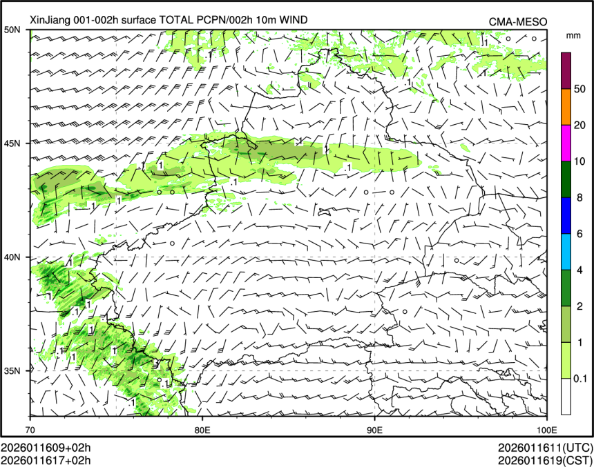 01/16 17时 +002小时