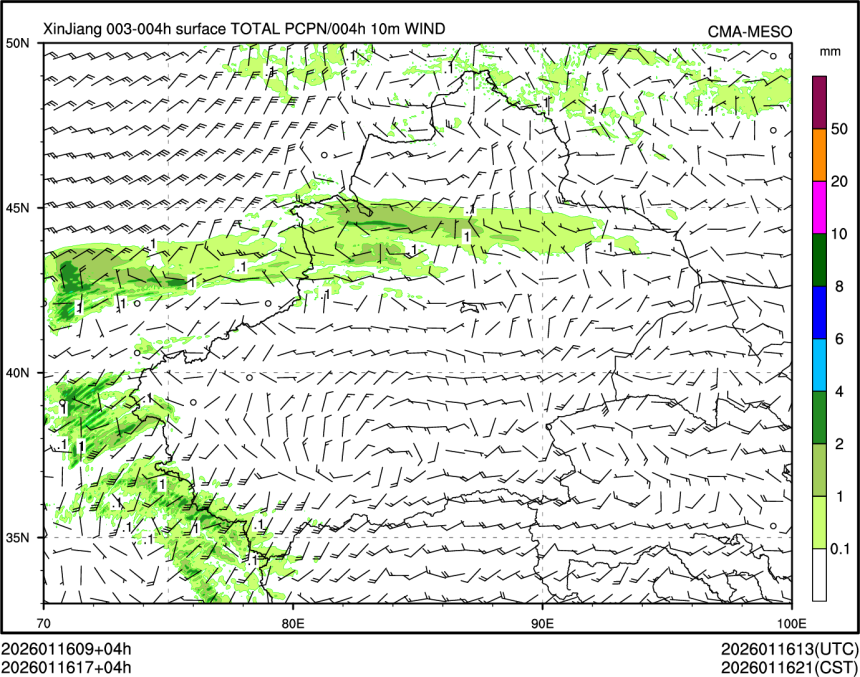 01/16 17时 +004小时