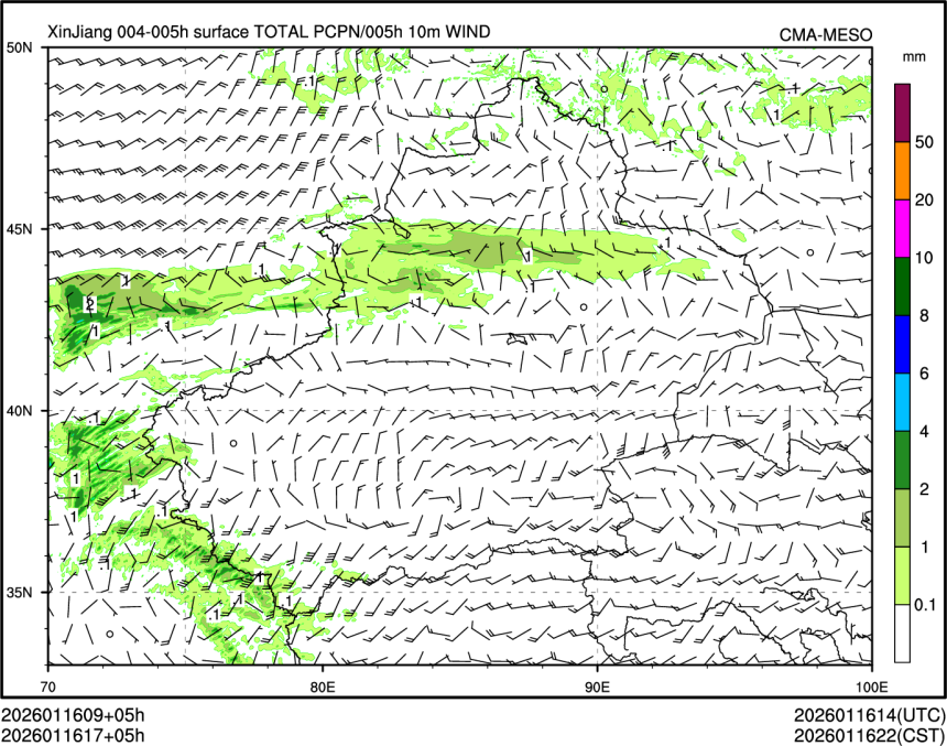 01/16 17时 +005小时