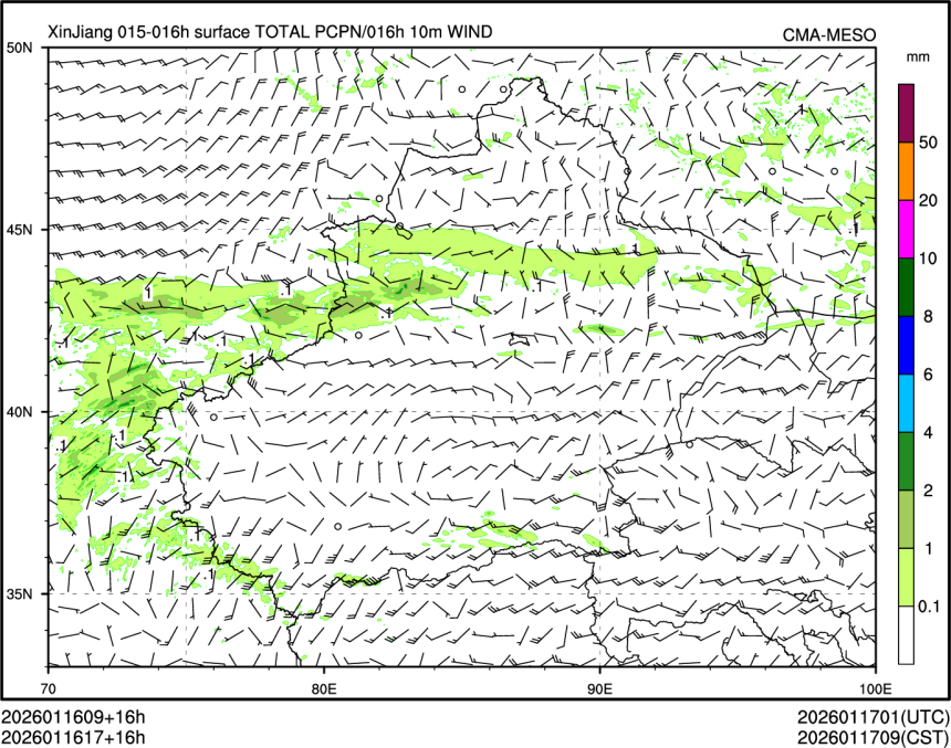 01/16 17时 +016小时
