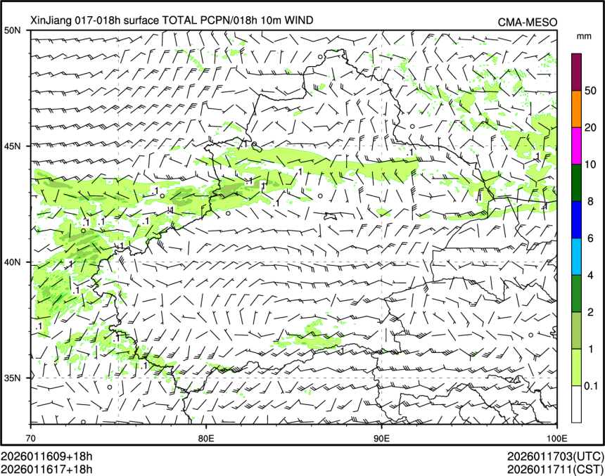 01/16 17时 +018小时