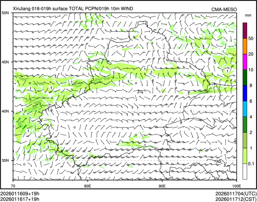 01/16 17时 +019小时
