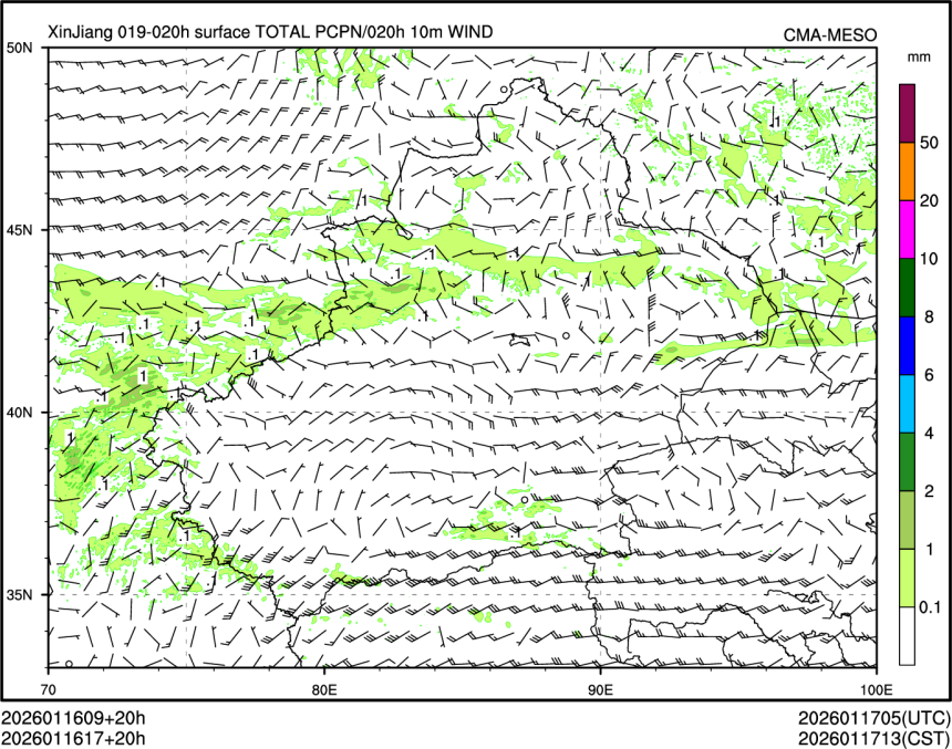 01/16 17时 +020小时