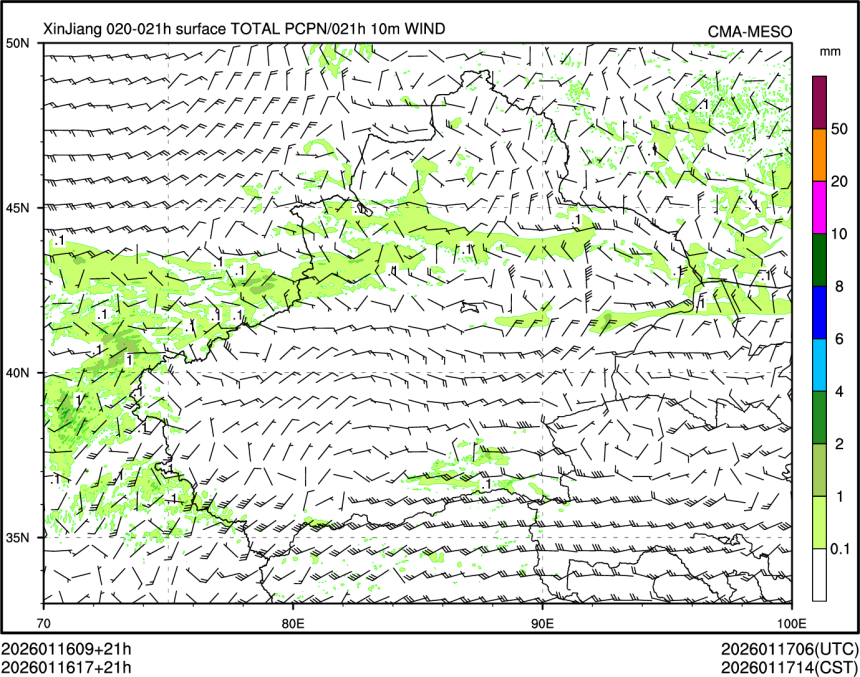 01/16 17时 +021小时