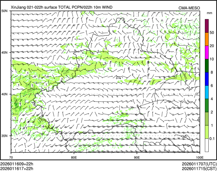 01/16 17时 +022小时