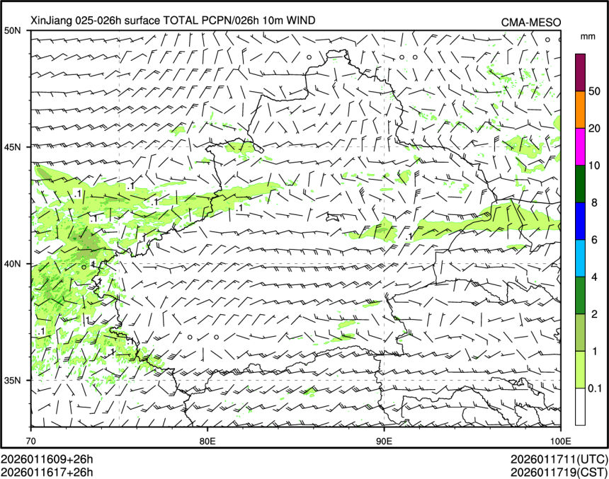 01/16 17时 +026小时