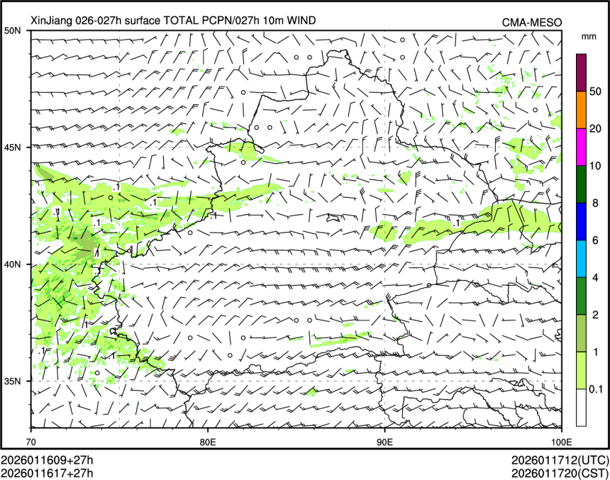 01/16 17时 +027小时