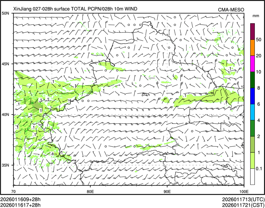 01/16 17时 +028小时