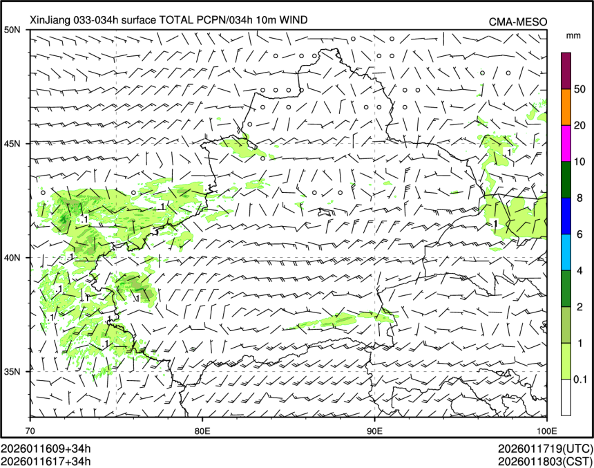 01/16 17时 +034小时