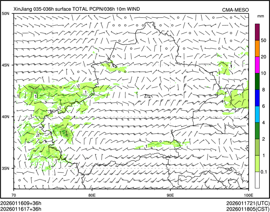 01/16 17时 +036小时