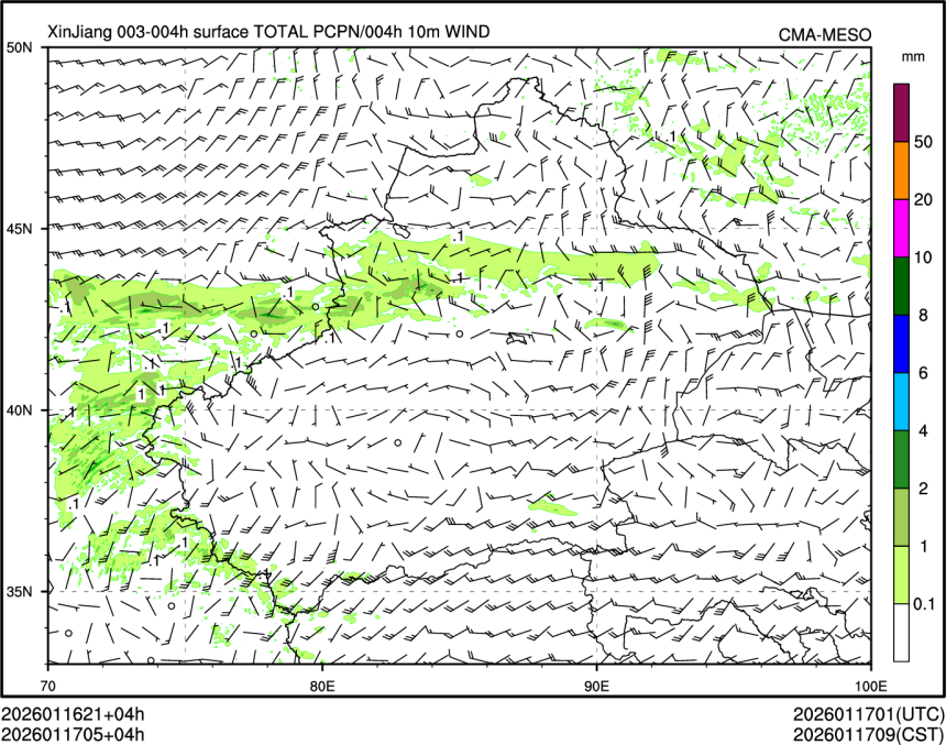01/17 05时 +004小时