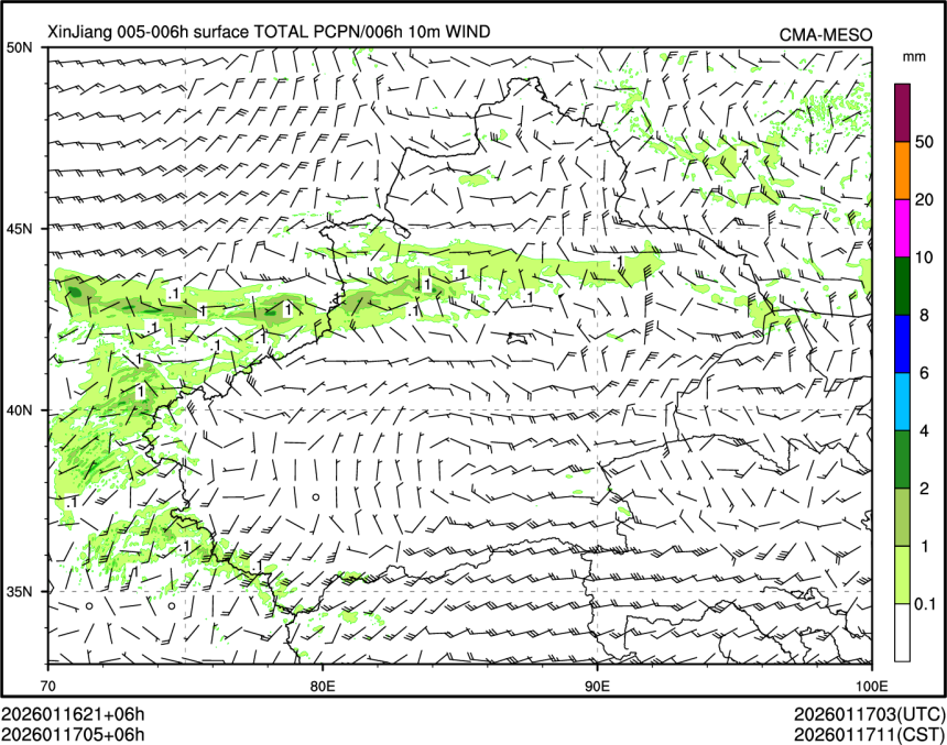 01/17 05时 +006小时