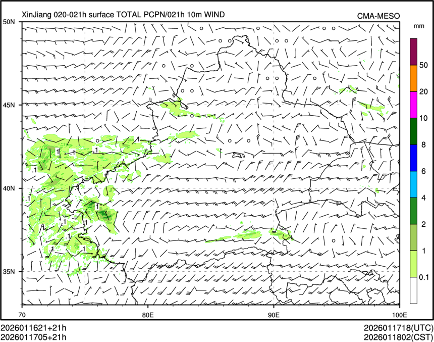 01/17 05时 +021小时