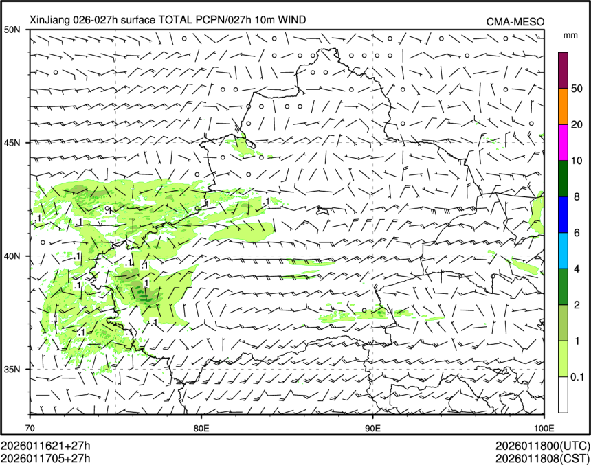 01/17 05时 +027小时