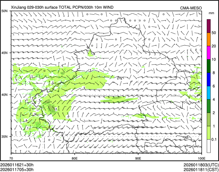 01/17 05时 +030小时