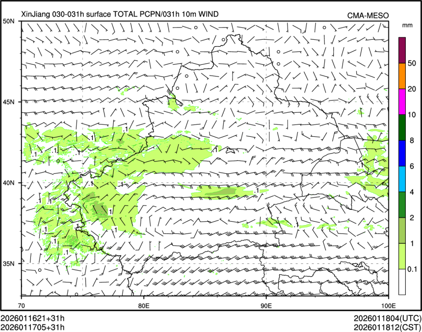 01/17 05时 +031小时