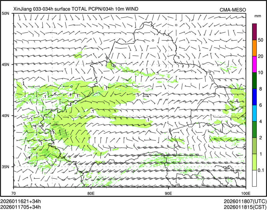 01/17 05时 +034小时