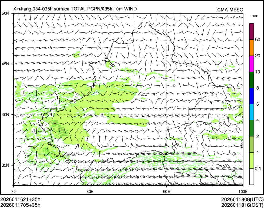 01/17 05时 +035小时