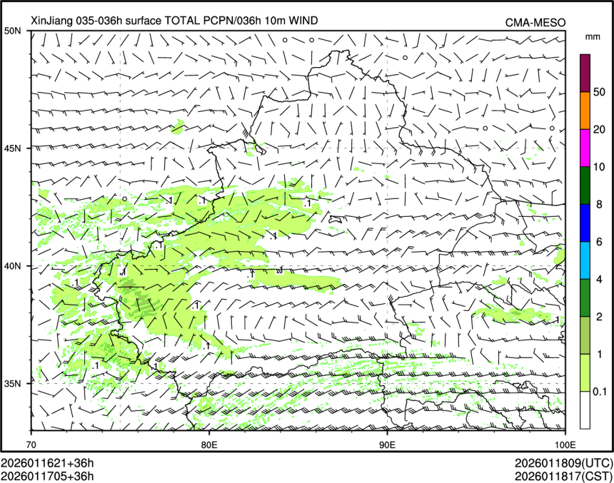 01/17 05时 +036小时