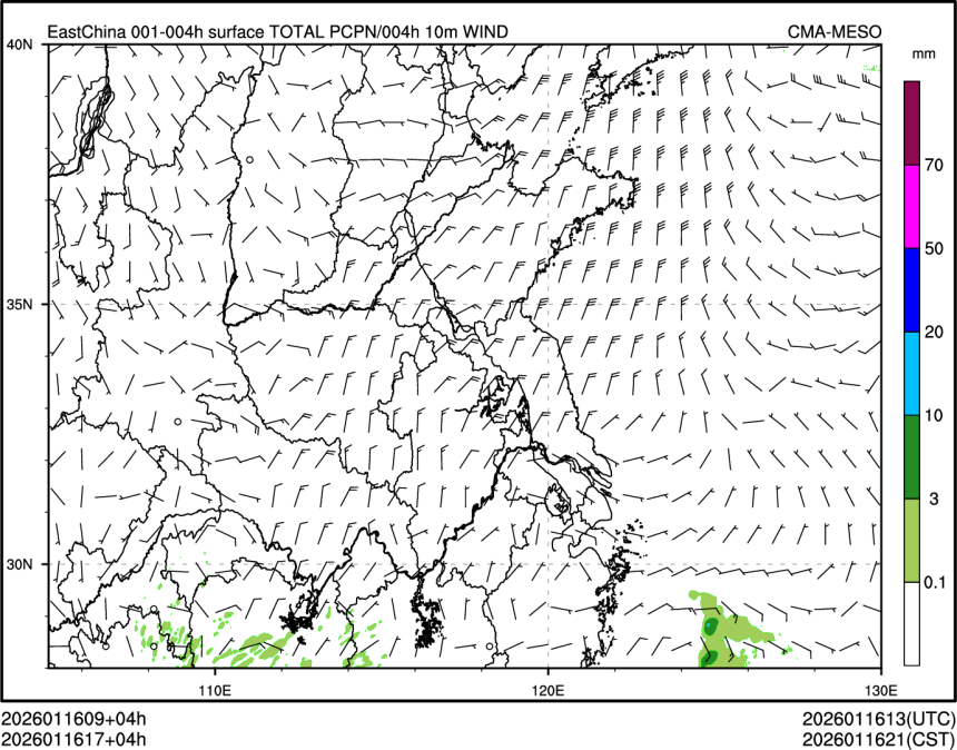 01/16 17时 +004小时