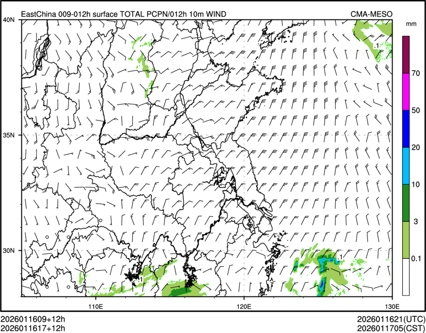 01/16 17时 +012小时