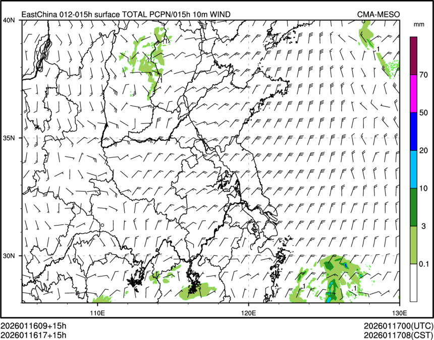01/16 17时 +015小时