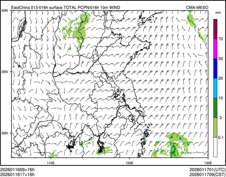 01/16 17时 +016小时