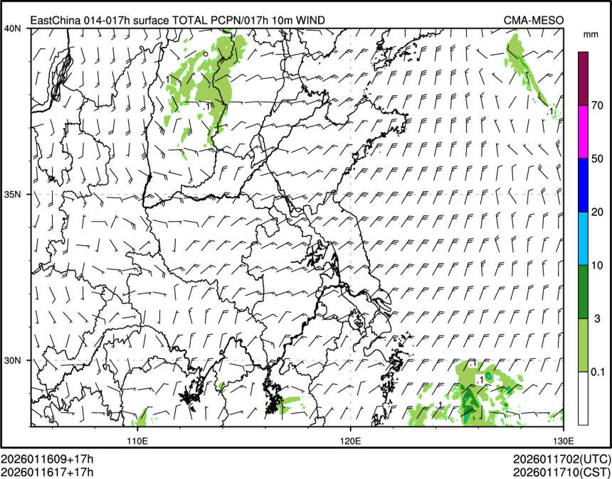01/16 17时 +017小时