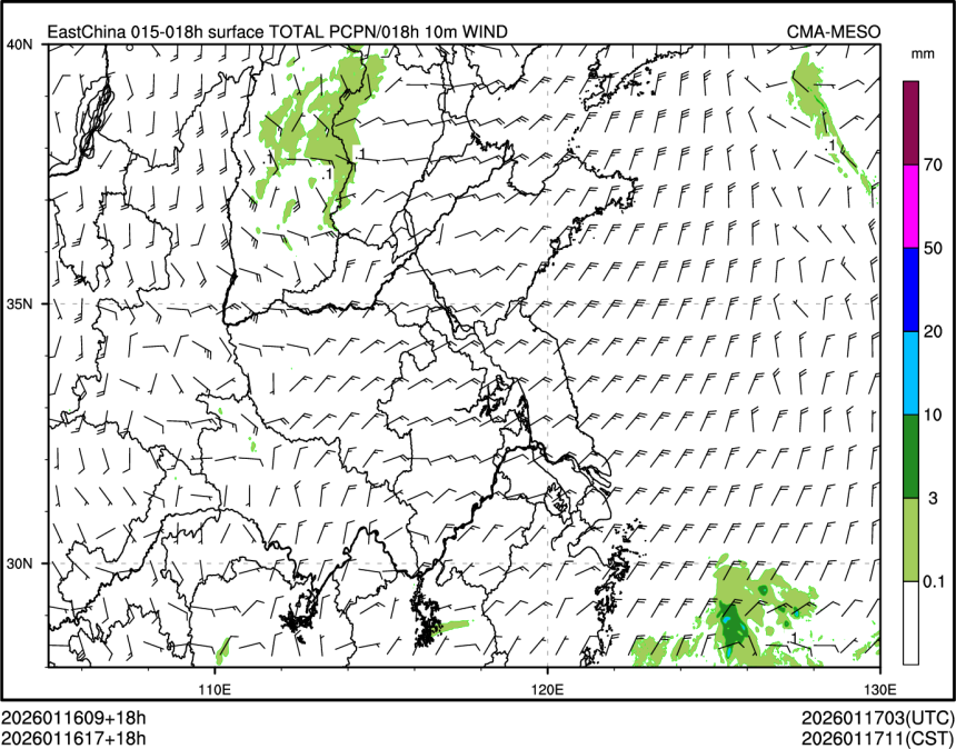01/16 17时 +018小时