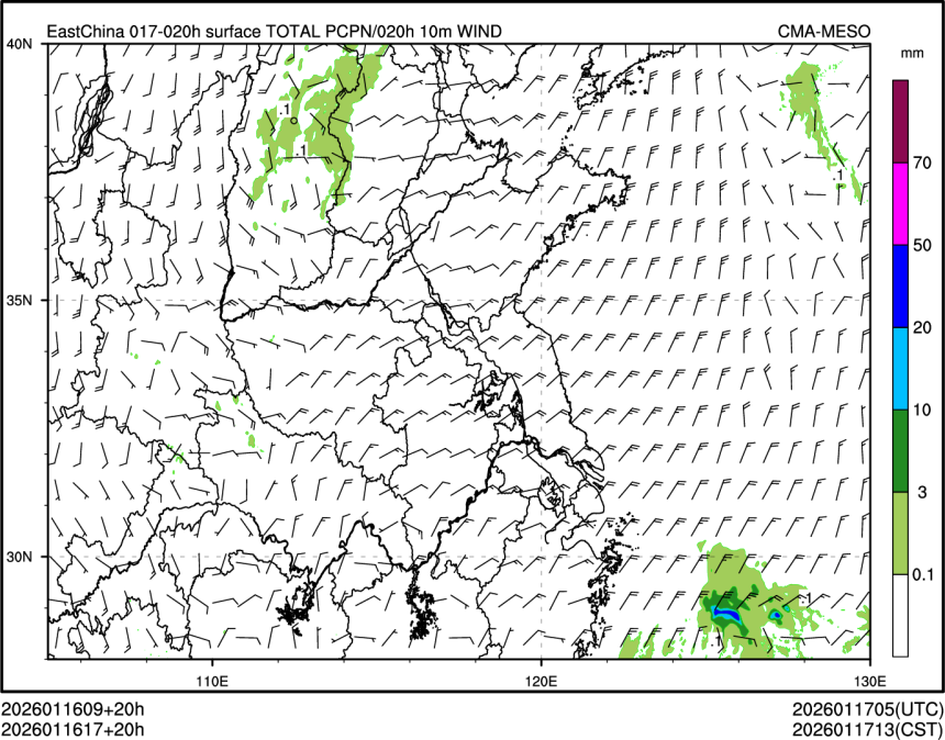 01/16 17时 +020小时