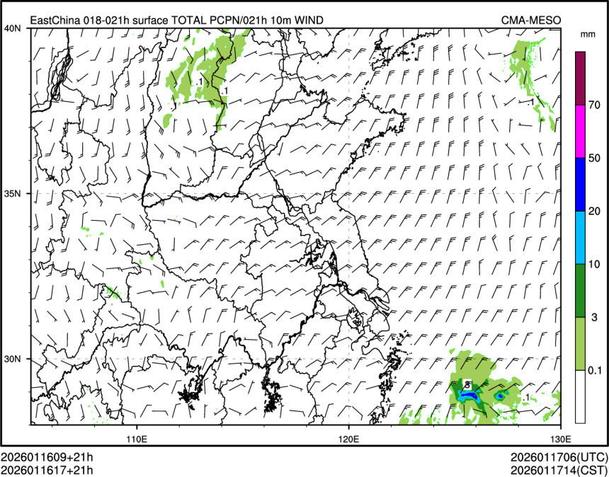 01/16 17时 +021小时