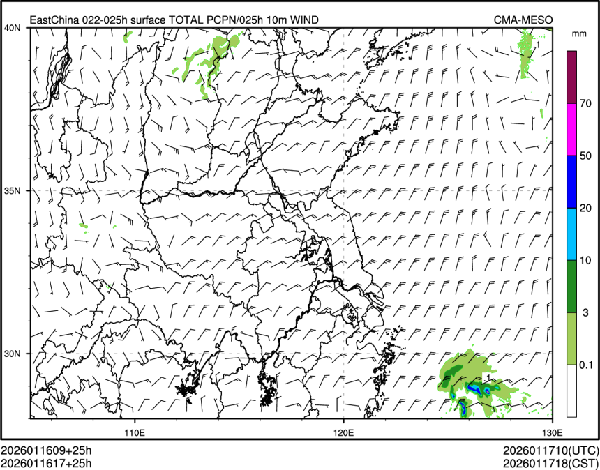 01/16 17时 +025小时
