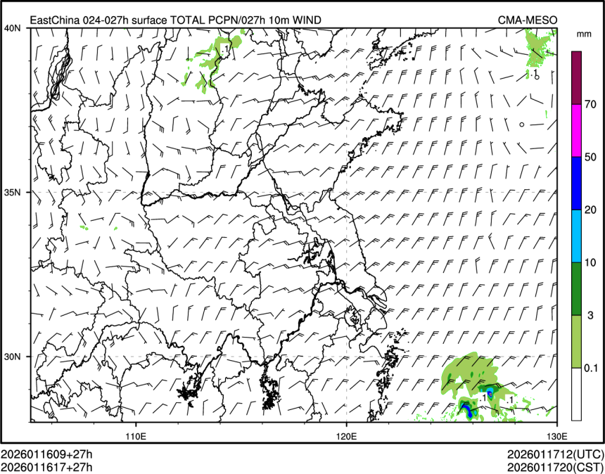 01/16 17时 +027小时