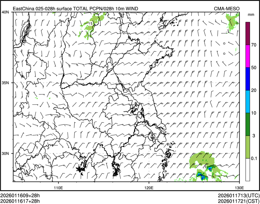 01/16 17时 +028小时