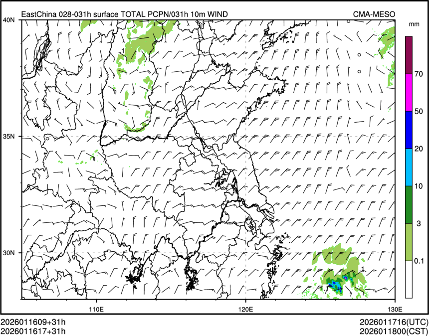 01/16 17时 +031小时