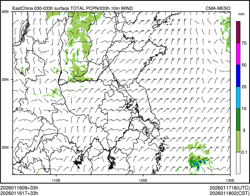 01/16 17时 +033小时