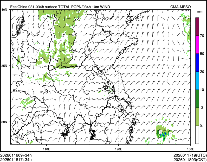01/16 17时 +034小时
