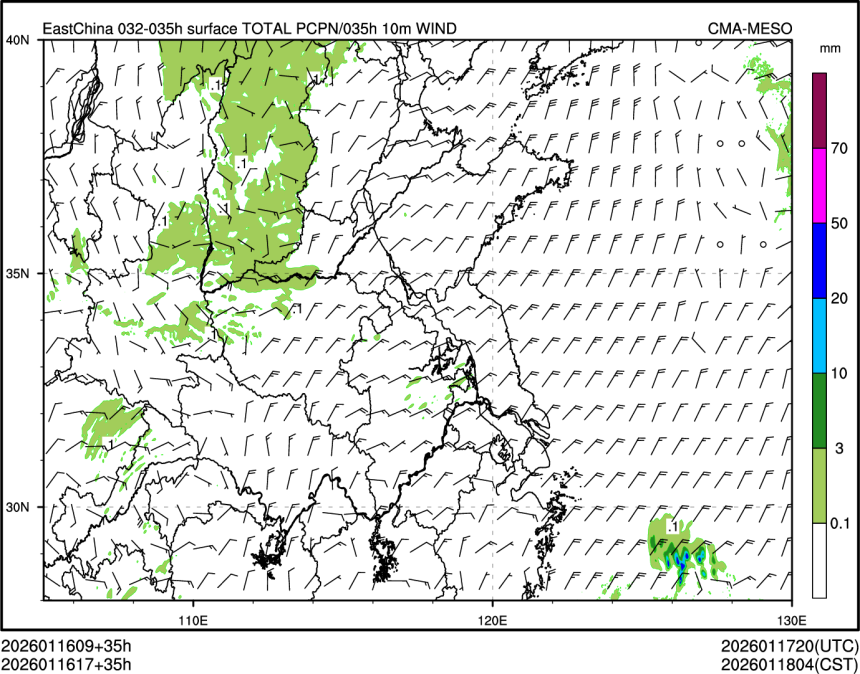 01/16 17时 +035小时