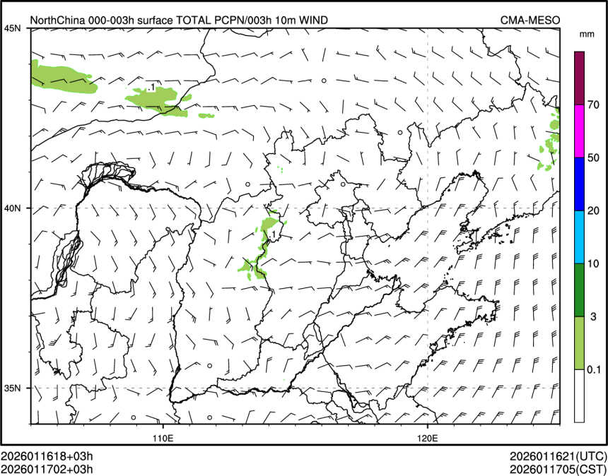 01/17 02时 +003小时