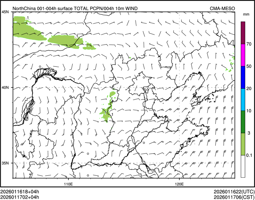 01/17 02时 +004小时