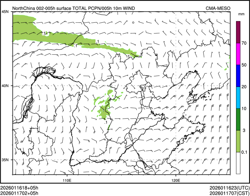01/17 02时 +005小时