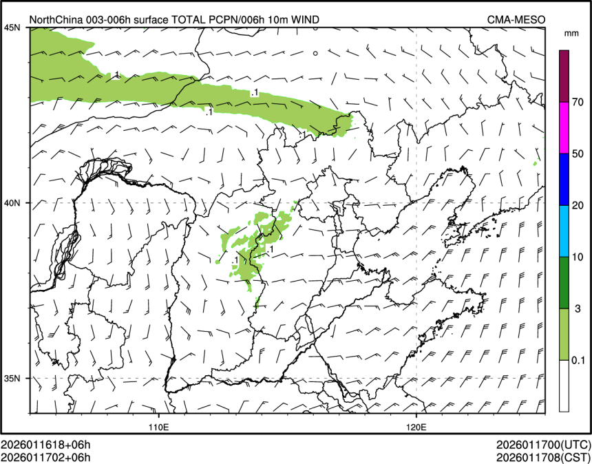 01/17 02时 +006小时