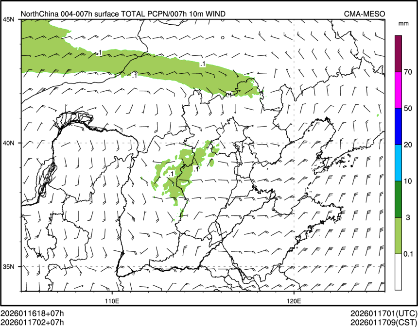 01/17 02时 +007小时