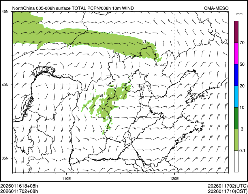 01/17 02时 +008小时