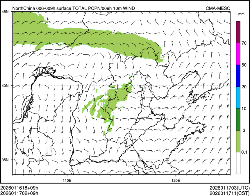 01/17 02时 +009小时