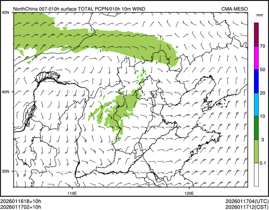 01/17 02时 +010小时