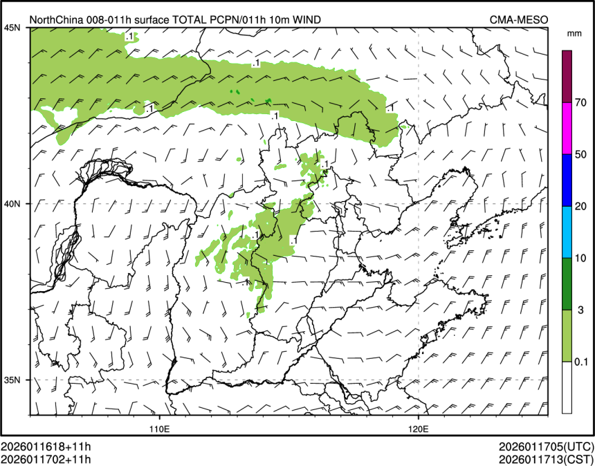 01/17 02时 +011小时