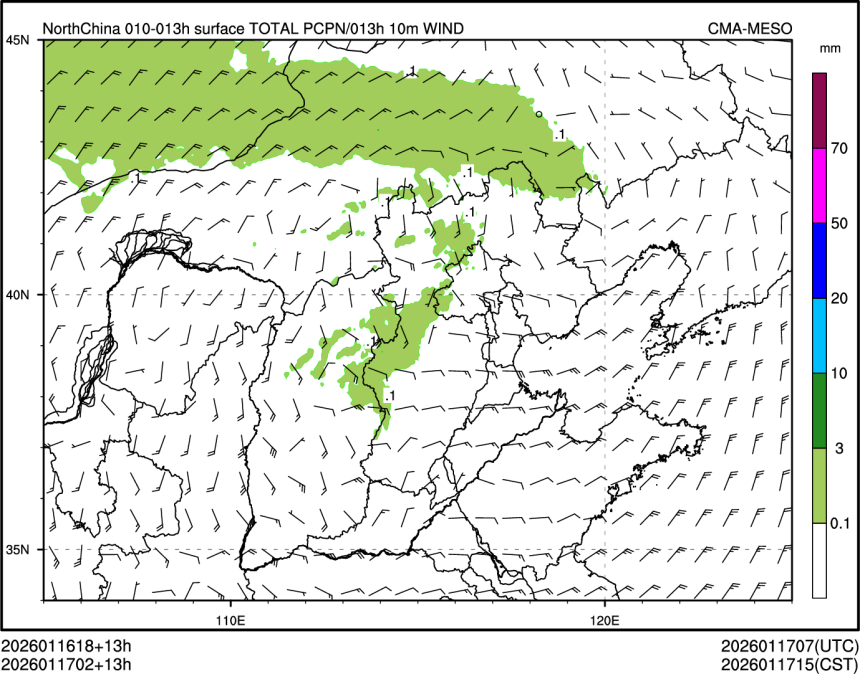 01/17 02时 +013小时